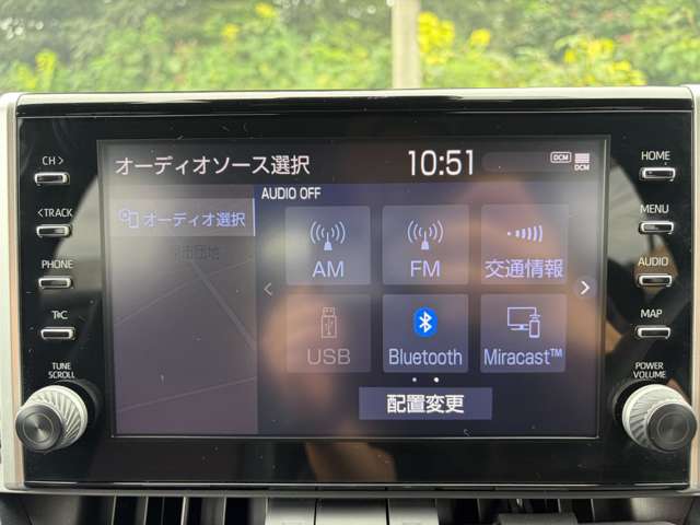 Toyota RAV4 PHV 12