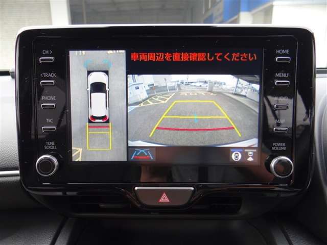 Toyota Yaris Cross 11