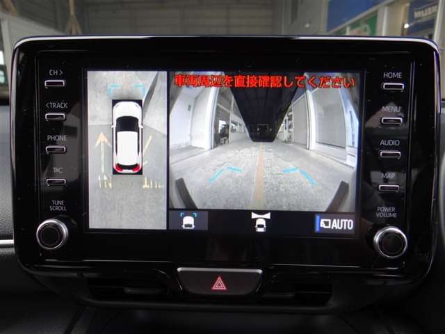 Toyota Yaris Cross 12
