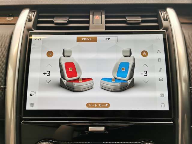 Land Rover ディスカバリー 11