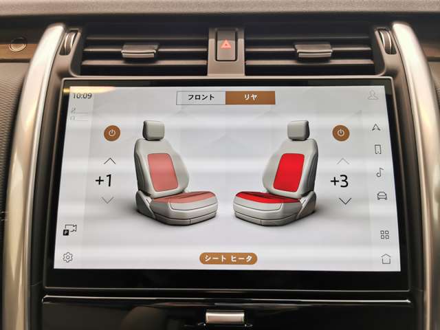 Land Rover ディスカバリー 12