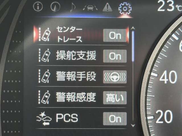 Lexus UX 4