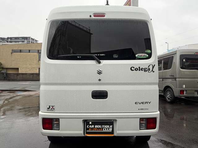 Suzuki Every 9