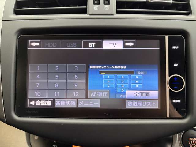 Toyota Vanguard 8