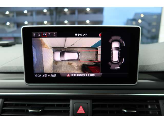 Audi A4 Allroad Quattro 8