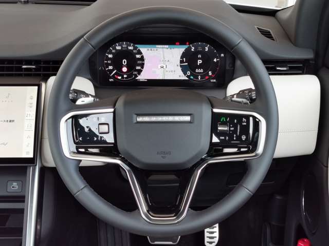 Land Rover Discovery Sport 10