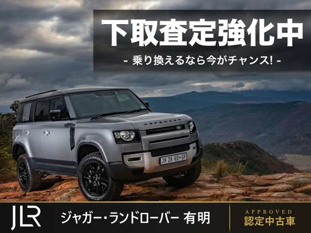 Land Rover Range Rover Evoque 2