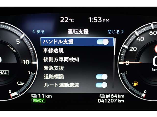 Mitsubishi Outlander 11