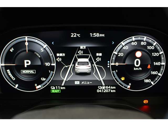 Mitsubishi Outlander 10