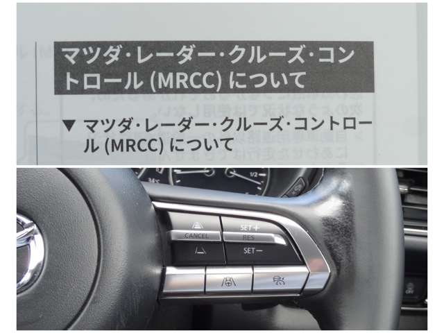 Mazda CX-30 11