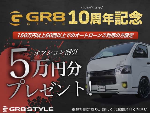 Toyota Probox Van 2