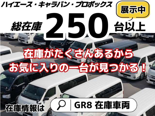 Toyota Probox Van 4
