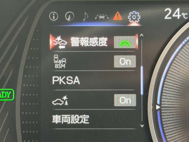 Lexus UX 4