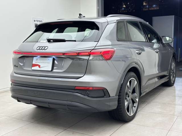Audi Q4 e-tron 7