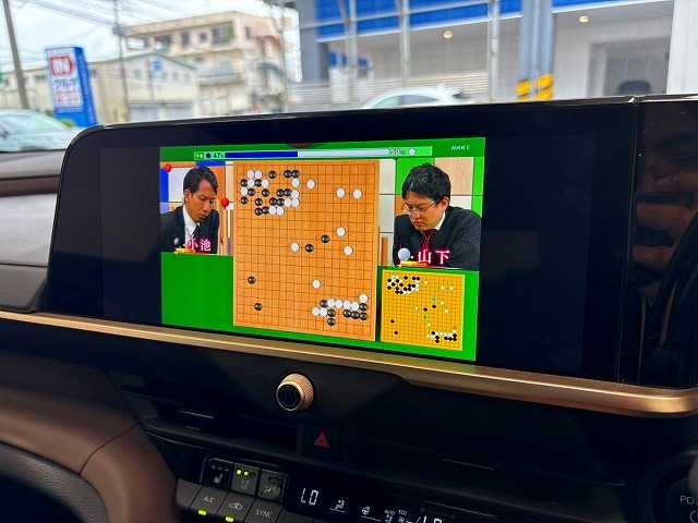 Toyota Crown Crossover 3