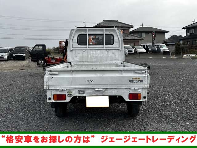 Suzuki Carry 8