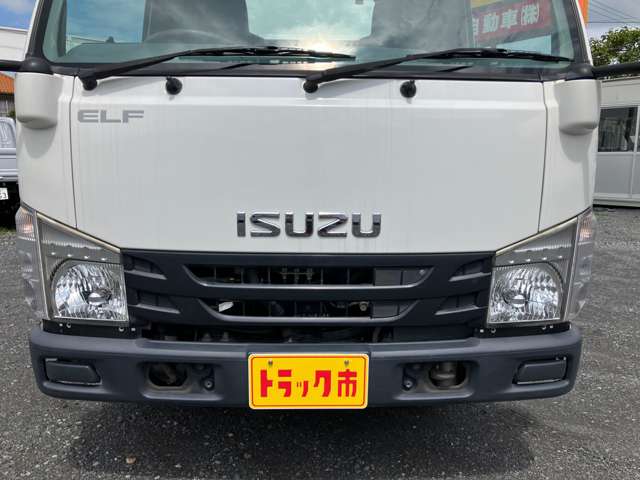 Isuzu Elf 11