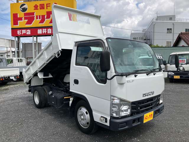 Isuzu Elf 12