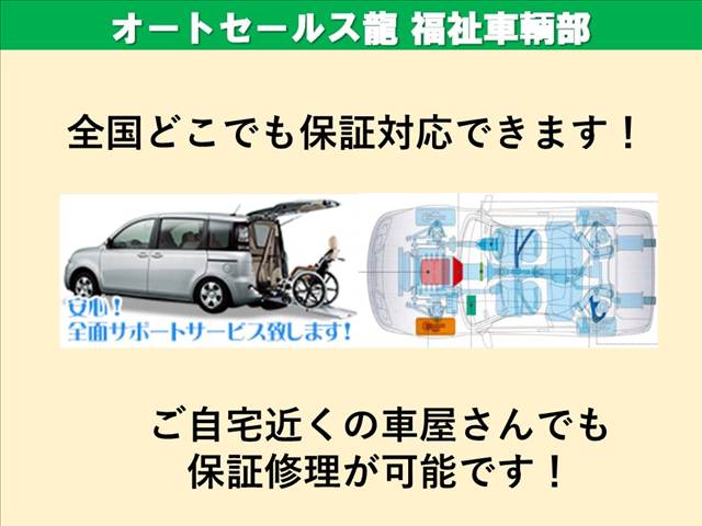 Suzuki Every 4