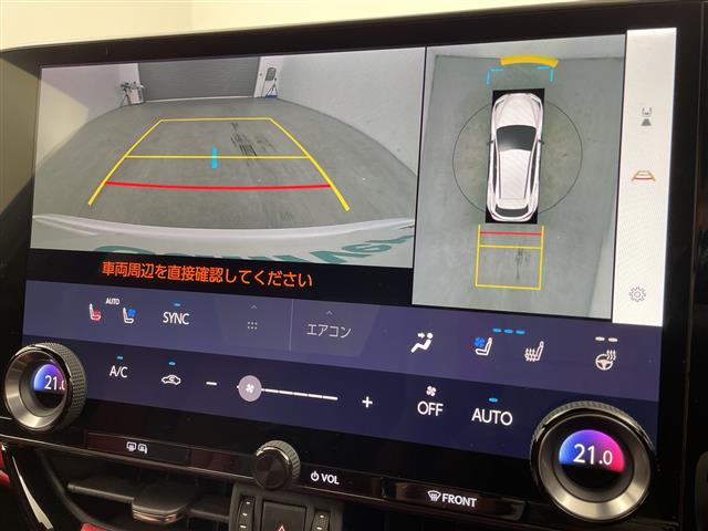 Lexus NX 7