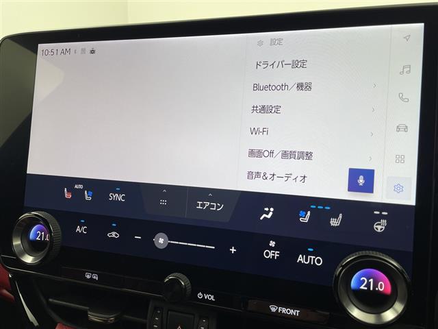 Lexus NX 9