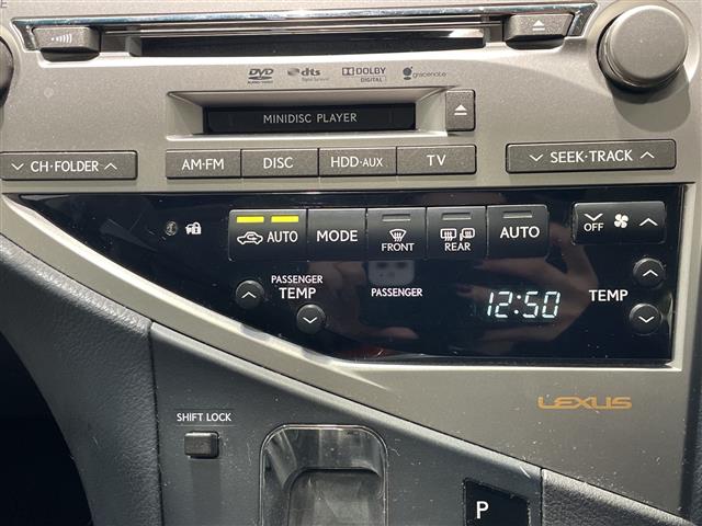 Lexus RX Hybrid 11