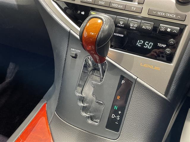 Lexus RX Hybrid 12