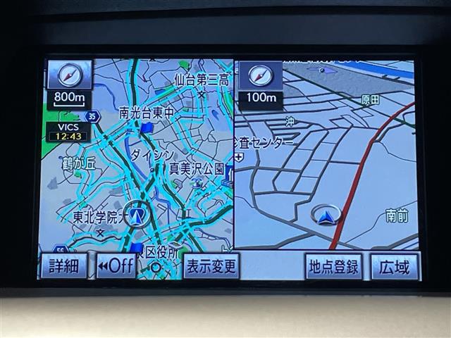 Lexus RX Hybrid 6
