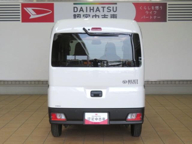 Daihatsu Hijet Cargo 7