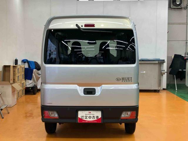 Daihatsu Hijet Cargo 11