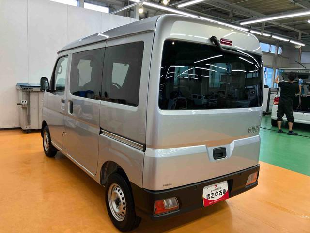 Daihatsu Hijet Cargo 12