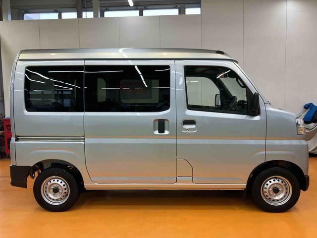 Daihatsu Hijet Cargo 8