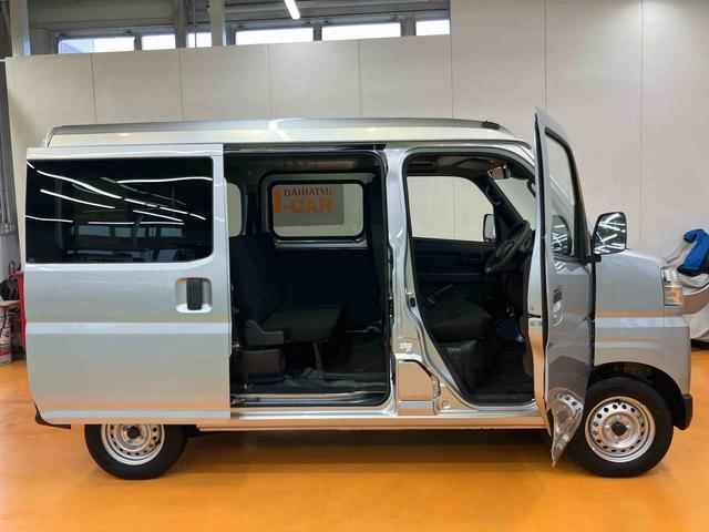 Daihatsu Hijet Cargo 9