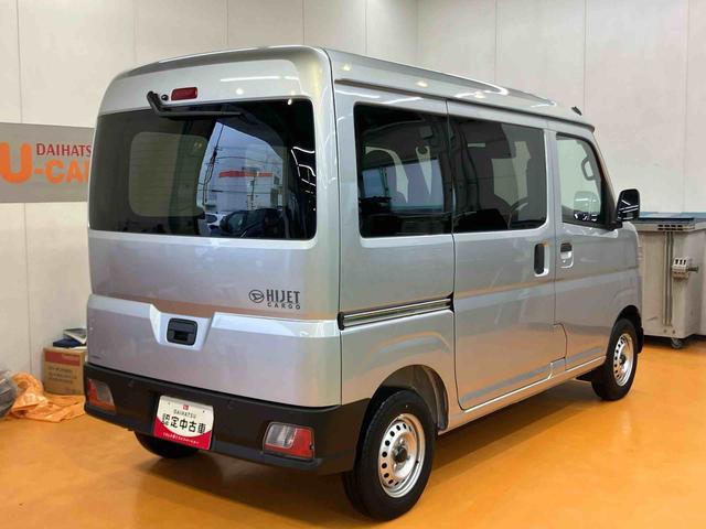Daihatsu Hijet Cargo 10