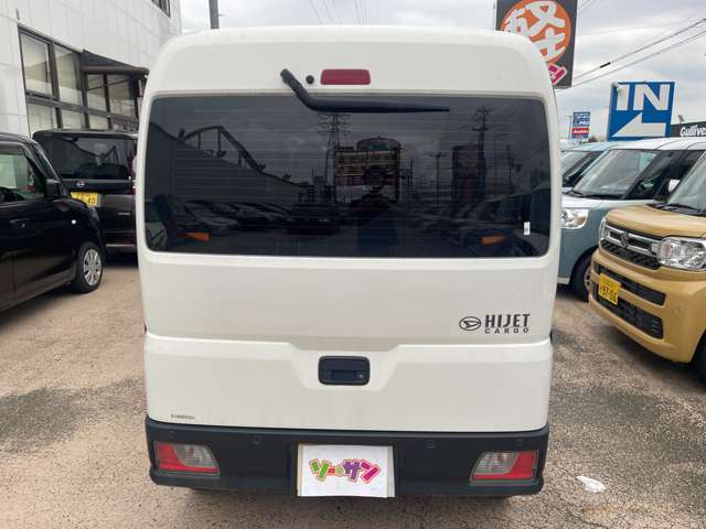 Daihatsu Hijet Cargo 9