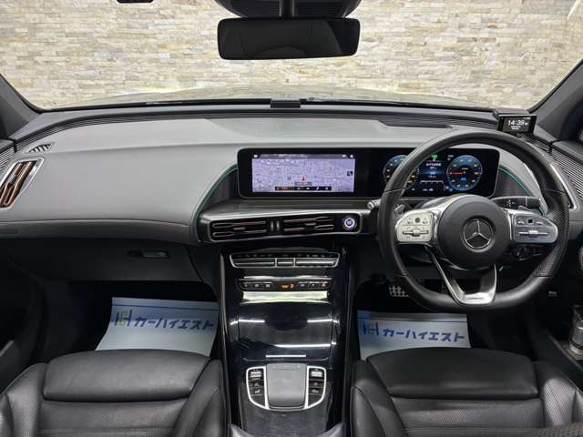 Mercedes-Benz EQC 2