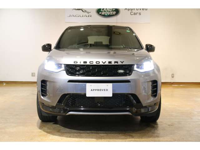 Land Rover Discovery Sport 2