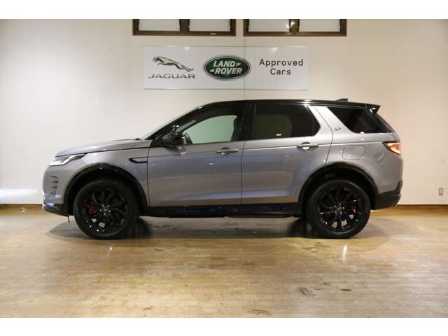 Land Rover Discovery Sport 3