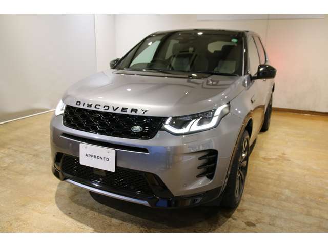 Land Rover Discovery Sport 5