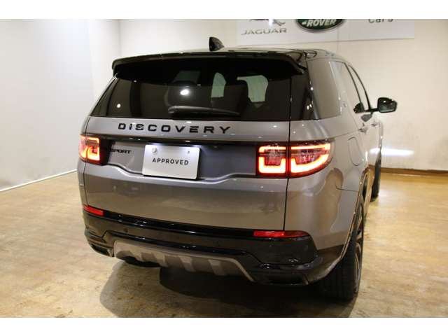 Land Rover Discovery Sport 8