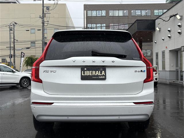 Volvo XC90 12