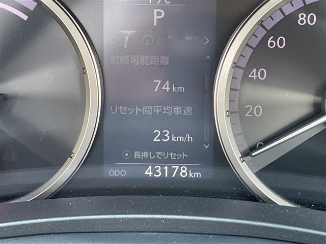 Lexus NX 8