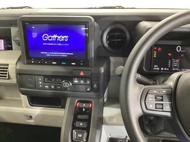 Honda N-VAN e: 2