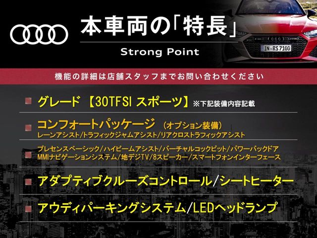 Audi Q2 3