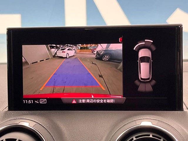Audi Q2 8