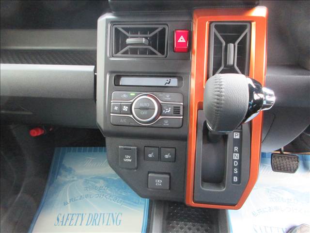 Daihatsu Taft 9