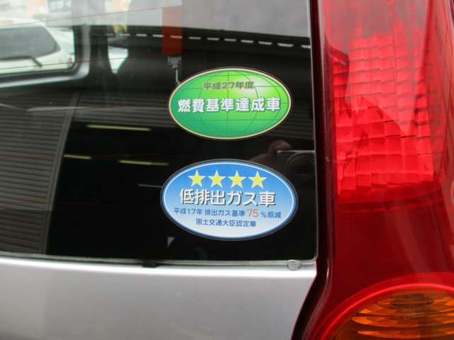 Daihatsu Mira 11