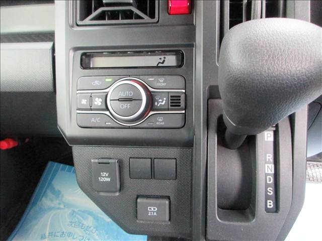 Daihatsu Taft 9