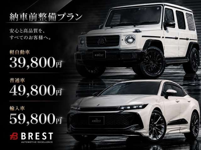 Toyota Esquire 6