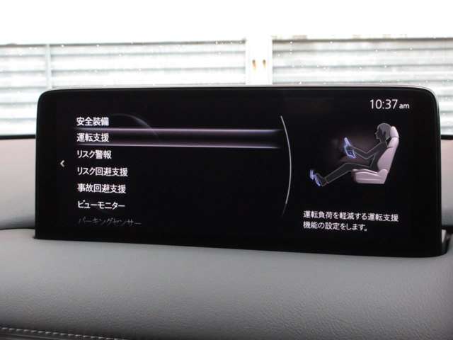 Mazda CX-5 4